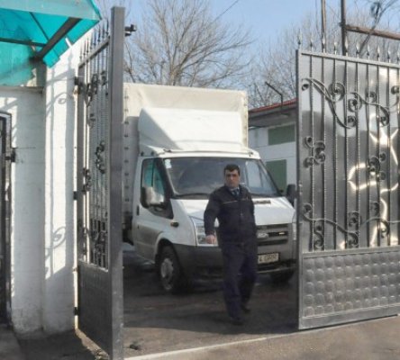 Cine a mai părăsit Penitenciarul Poarta Albă